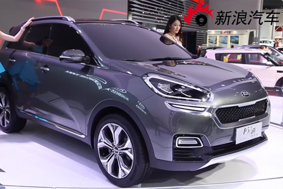视频：2014广州车展热点车型之起亚全新KX3