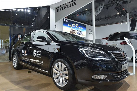 视频:2014广州车展热点新车荣威950 2.0T