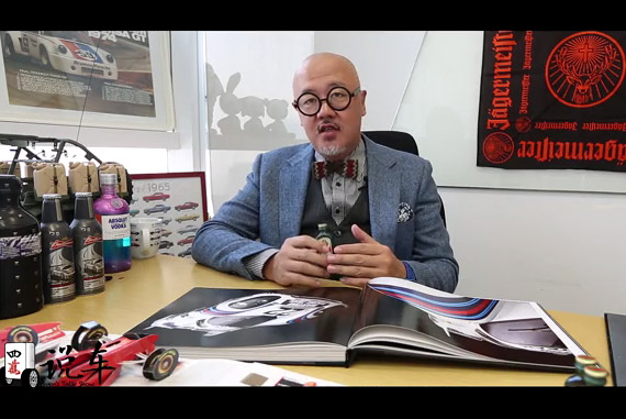 视频：《四万说车》烟酒不忌的赛车运动