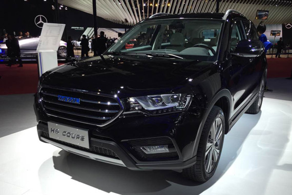 视频：2015上海车展必看车型之哈弗H6 Coupe