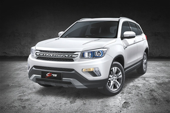 视频：2015上海车展必看车型之CS75 四驱版