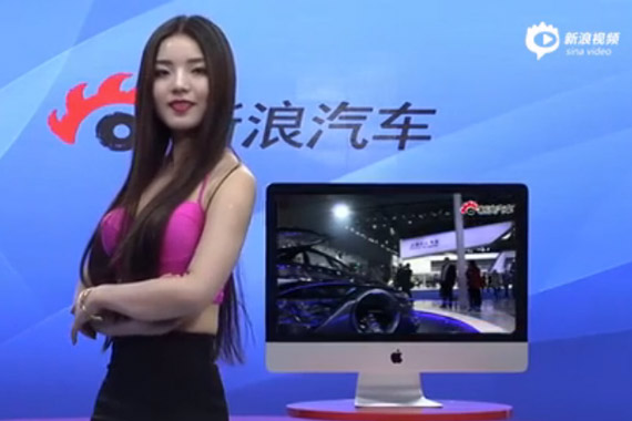 视频：2015上海车展触模精彩之雪佛兰FNR