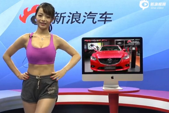 视频：2015上海车展触模精彩之2015款阿特兹
