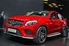 Ƶ2015Ϻչؿ֮GLE Coupe