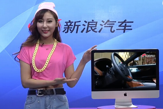 视频：2015上海车展触模精彩之林肯MKX