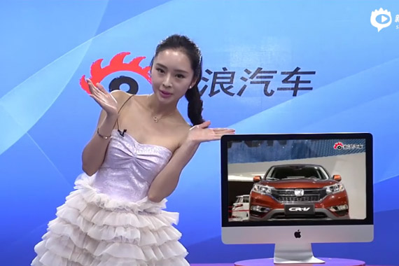 视频：2015上海车展触模精彩之本田CR-V