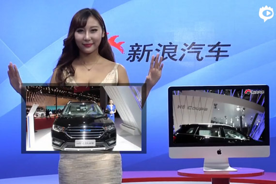 视频：2015上海车展触模精彩之哈弗H6 Coupe