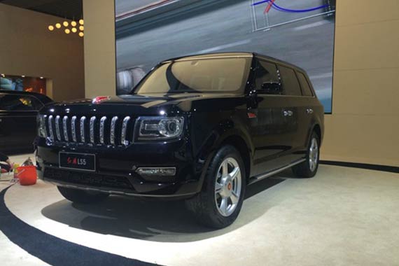 视频：2015上海车展热点新车之红旗 LS5