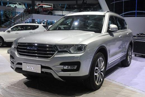 视频：2015上海车展热点新车之哈弗H7L