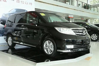 视频：商务MPV新选择 本田艾力绅高清详解