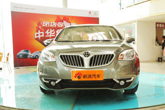 视频：实用经济家轿 中华H330高清详解