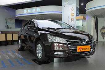 视频：科技领先 2013款纳智捷5 Sedan高清详解