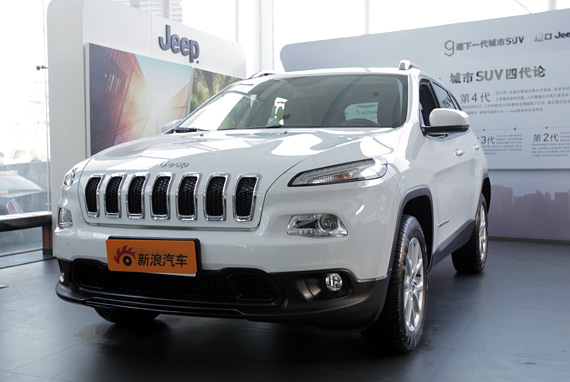 视频：9速手自一体变速箱 2014款自由光高清详解