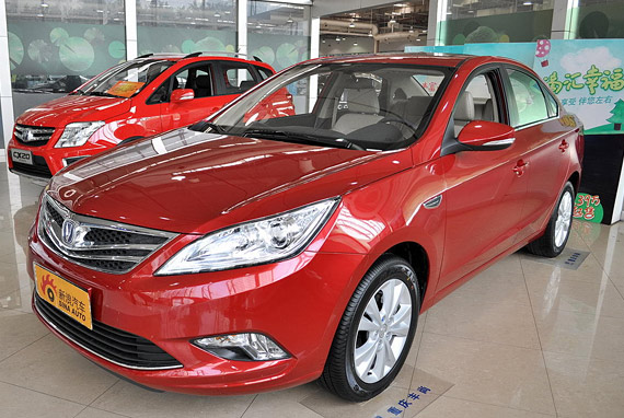 视频：新增1.5T发动机 2014款长安逸动高清详解