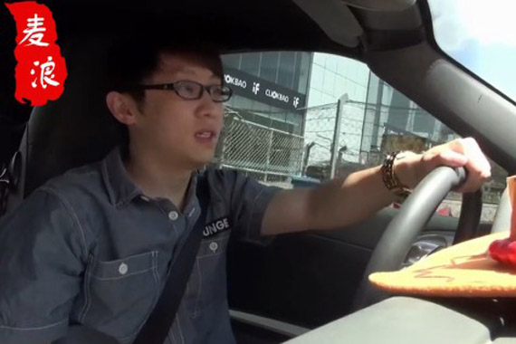 视频：BJ-RT麦浪 实拍各品牌豪车跑车底盘高度