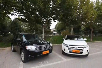 视频：[胖哥试车]丰田汉兰达VS福特锐界