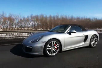 视频：[胖哥试车]第20期 试驾保时捷Boxster