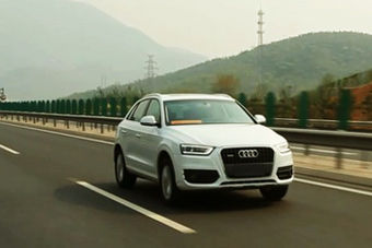 视频：[胖哥试车]第30期 试驾国产奥迪Q3