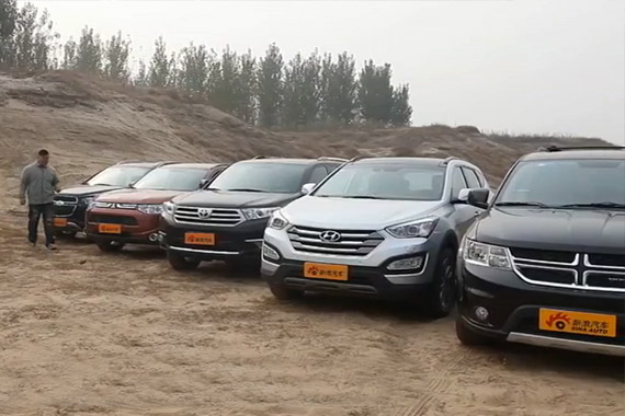 视频：[胖哥试车]55期 五款紧凑型7座SUV对比第三期