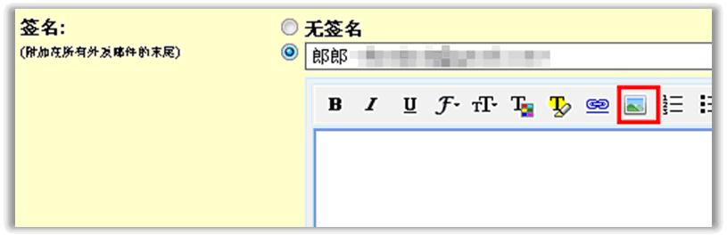 gmail田家方法