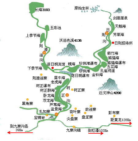 游晃九寨沟:生命如色彩般多姿绚烂 游晃九寨沟:生命如色彩般多姿绚烂
