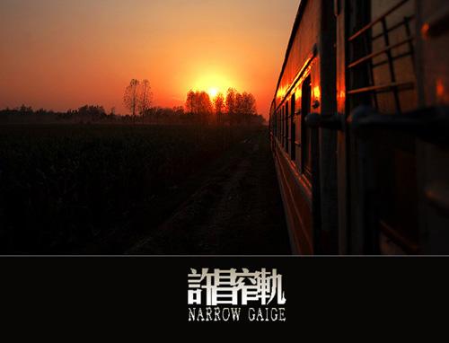 许昌市热门景点推荐_许昌市热门旅游景点介绍