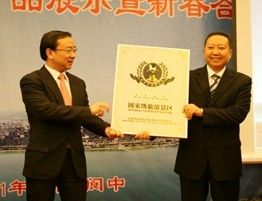 阆中古镇热门景点推荐_阆中古镇热门旅游景点