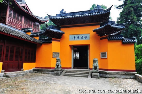 台中天台山风景名胜区旅游_台中天台山风景名