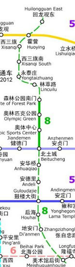 北京地铁8号线(图中绿色线路) 北京地铁8号线(图中绿色线路)