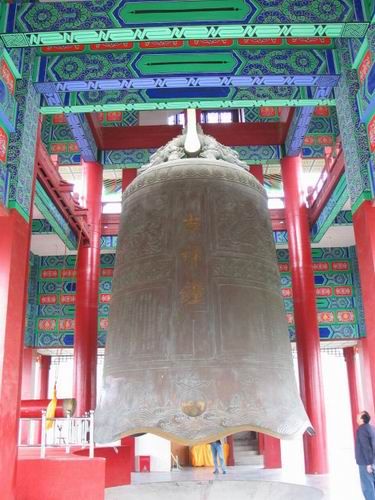 天瑞吉祥钟( 图片来源:一路梦想) 天瑞吉祥钟( 图片来源:一路梦想)