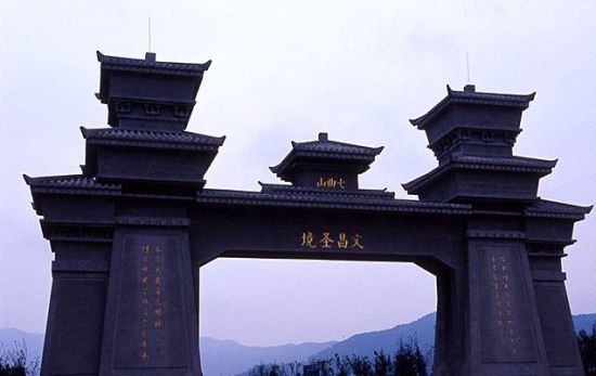 绵阳市梓潼七曲山旅游_绵阳市梓潼七曲山旅游