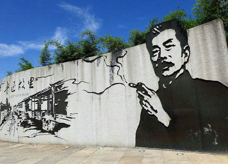 绍兴旅游博客_绍兴自由行博客