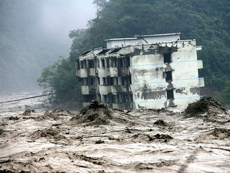 绵阳市西羌九黄山旅游_绵阳市西羌九黄山旅游