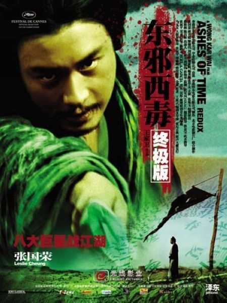 榆林红石峡旅游_榆林红石峡旅游攻略_红石峡