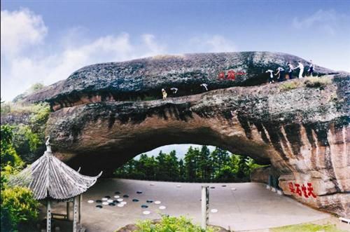 铜川药王山旅游_铜川药王山旅游攻略_药王山