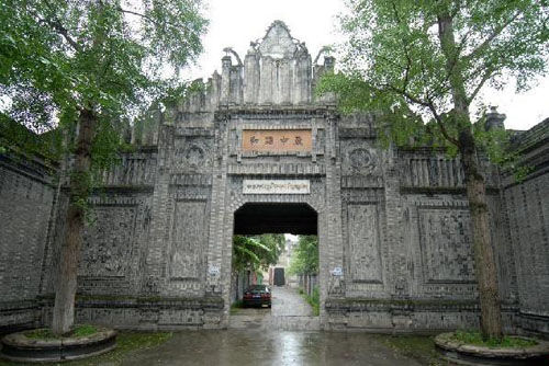 四川旅游博客_四川自由行博客