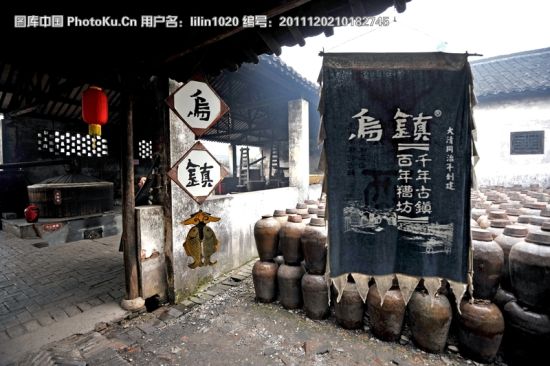 浙江乌镇古镇旅游区旅游_浙江乌镇古镇旅游区