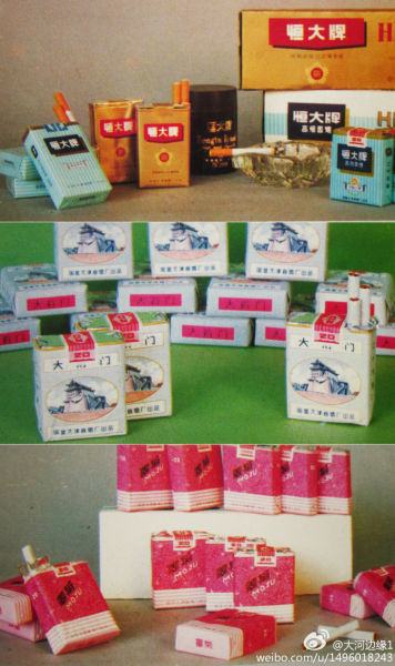 中国旅游博客_中国自由行博客