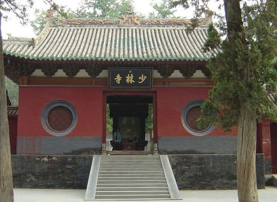 河南少林寺旅游_河南少林寺旅游攻略_少林寺