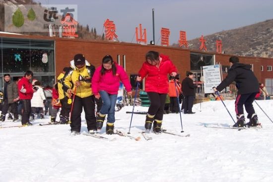 济南金象山滑雪场旅游_济南金象山滑雪场旅游