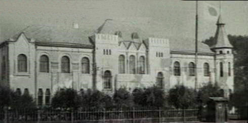 1901年沙俄侵略者建造的---沙俄铁路俱乐部(这是1932年老照片) 1901年沙俄侵略者建造的---沙俄铁路俱乐部(这是1932年老照片)