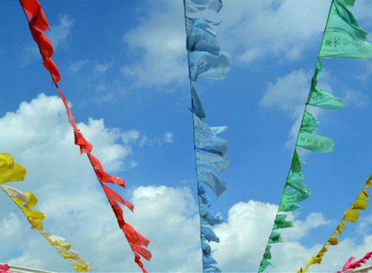 长春长影世纪城旅游_长春长影世纪城旅游攻略