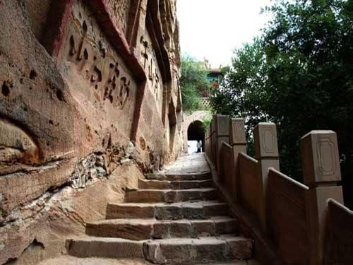 榆林红石峡旅游_榆林红石峡旅游攻略_红石峡