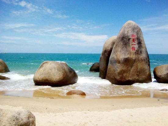 三亚天涯海角旅游_三亚天涯海角旅游攻略_天