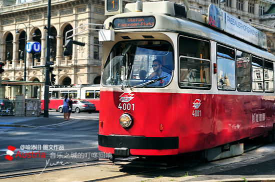 维也纳旅游博客_维也纳自由行博客