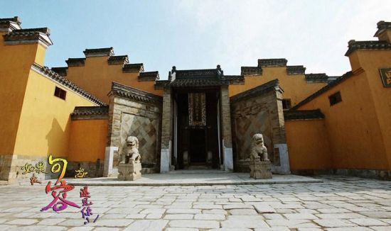 镇江旅游博客_镇江自由行博客