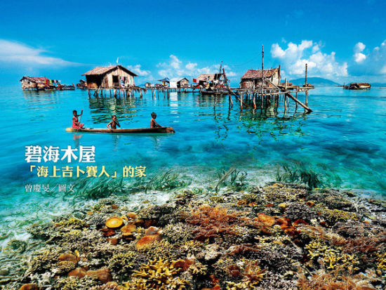 吉打州人口_马来西亚吉打州地图(3)
