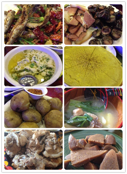 西昌风情美食旅游节