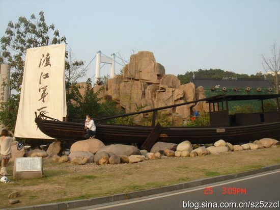 无锡旅游博客_无锡自由行博客