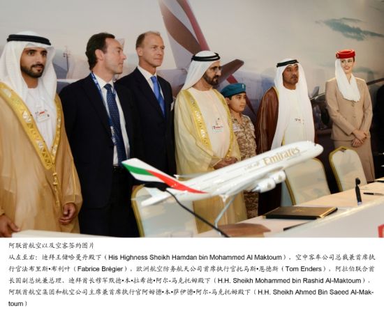 热门航线_热门航线介绍_热门航线查询